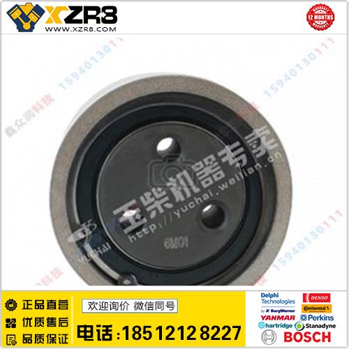 玉柴机器玉柴发动机配件 D20JH-1002460 多楔带惰轮组件配玉柴4108发动机缩略图