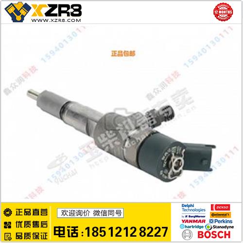 DELPHI/德尔福玉柴喷油嘴总成 FC700-1112100-A38 喷油器部件配玉柴4F发动机缩略图