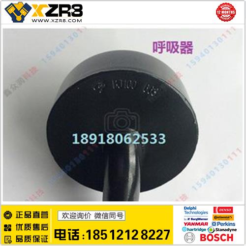 玉柴玉柴发动机配件上呼吸器BJ100-1003260呼吸器 废气发组件缩略图