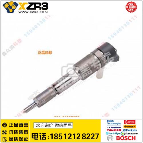 玉柴机器玉柴发动机配件喷油嘴总成 FBC00-1112100-A38 喷油器部件缩略图