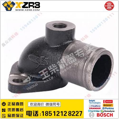 玉柴机器玉柴发动机配件节温器盖 F3000-1306001A 调温器盖配玉柴4F发动机缩略图