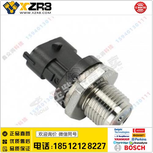 Bosch/博世玉柴发动机配件轨压传感器 J5600-1111A-04-A38 轨压传感器缩略图