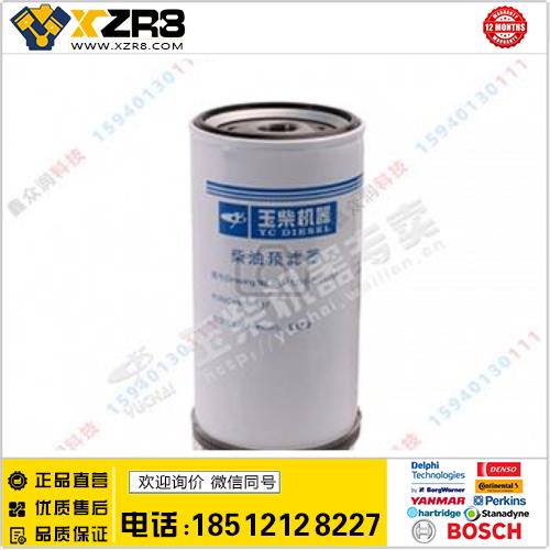 玉柴玉柴发动机配件油水分离器 M1200-1105350-937柴油 滤芯组件缩略图