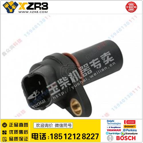 Bosch/博世玉柴发动机配件 L4700-3823170 曲轴转速传感器配玉柴6L发动机缩略图