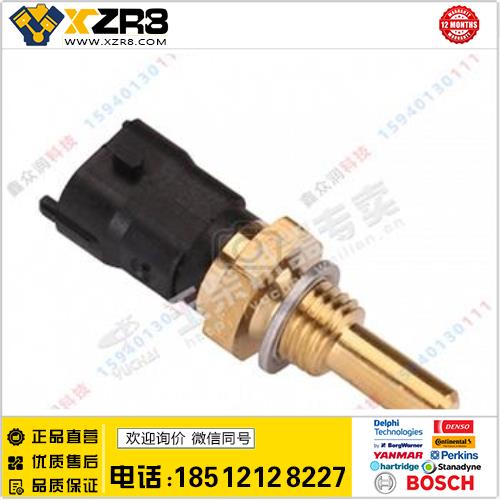 Bosch/博世玉柴发动机配件温度传感器 G2100-3823180 水温传感器原装正品缩略图