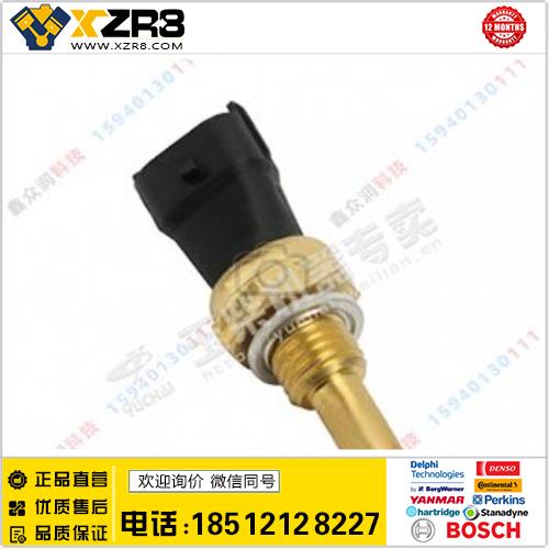 Bosch/博世玉柴发动机配件温度传感器 L4700-3823180 水温传感器缩略图