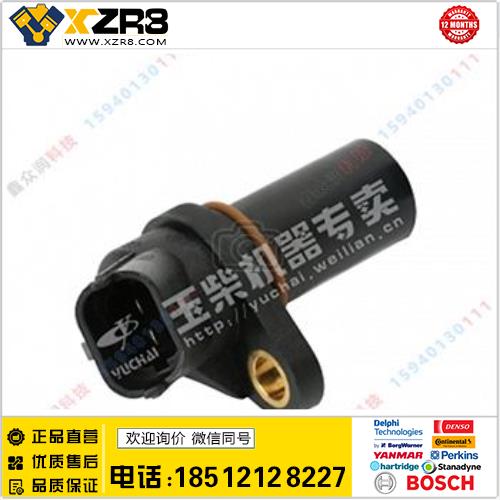 Bosch/博世玉柴发动机配件 L4700-1111-51-A38 速度传感器原装正品欢迎选购缩略图