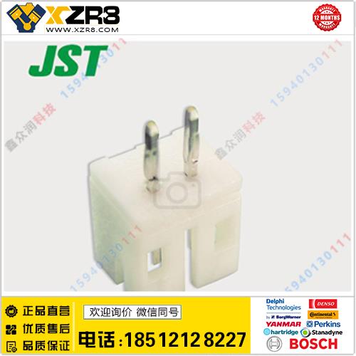 优势现货日本JST连接器B2B-PH-K-S(LF)(SN)原装正品1000个/盒起订缩略图