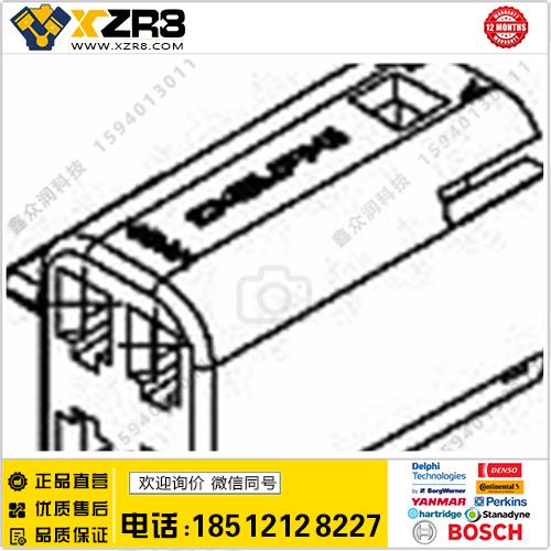 Delphi德尔福现货样品价Delphi德尔福汽车连接器12047785原装正品100个起订缩略图