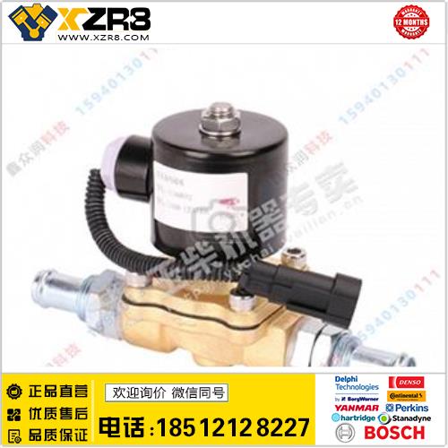 玉柴机器玉柴发动机配件L4400-1205740A 防冻液电磁阀原装正品欢迎选购缩略图