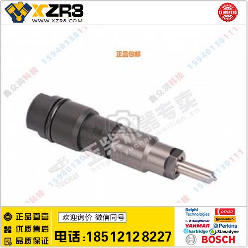 玉柴机器玉柴发动机配件喷油嘴总成 MKF00-1112100-202 喷油器部件缩略图