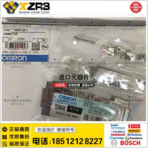 欧姆龙OMRON欧姆龙XM2S-0911连接器D-Sub后壳原装正品现货缩略图