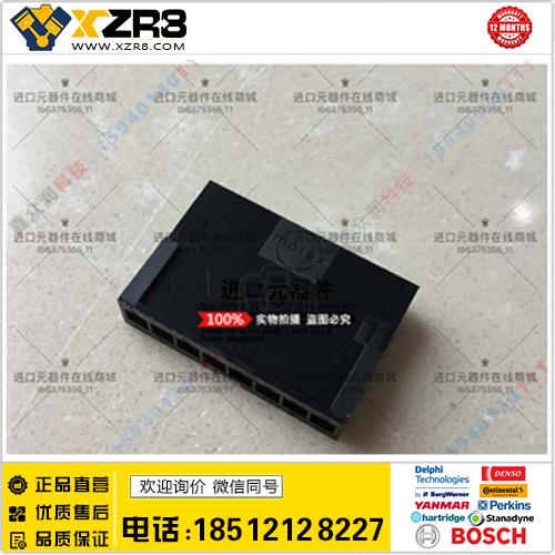 Molex带量询价Molex莫仕43640-0801|0436400801原装正品样品订货1-2周缩略图