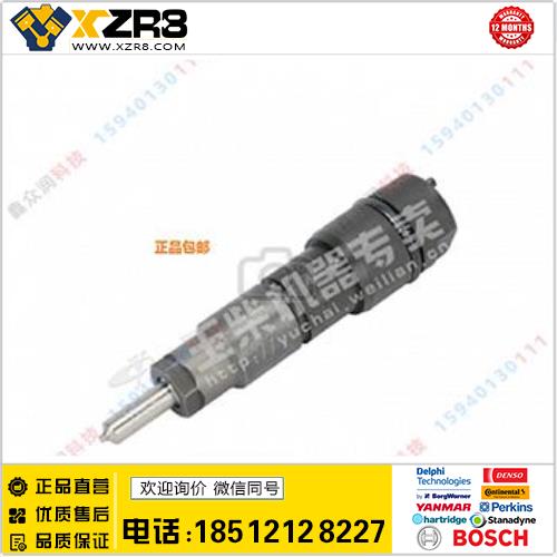 玉柴机器玉柴发动机配件喷油嘴总成 E3200-1112100A-A38 喷油器部件缩略图