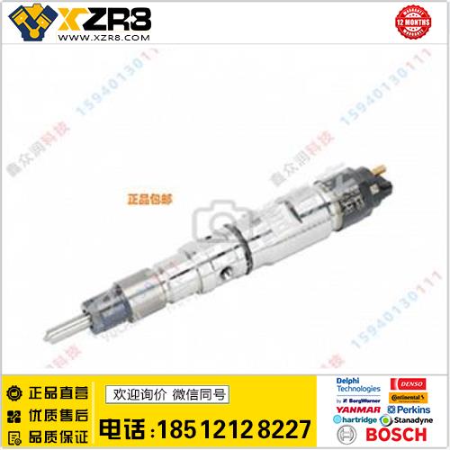 玉柴机器玉柴发动机配件喷油嘴总成A6A00-1112100-A38 喷油器部件缩略图