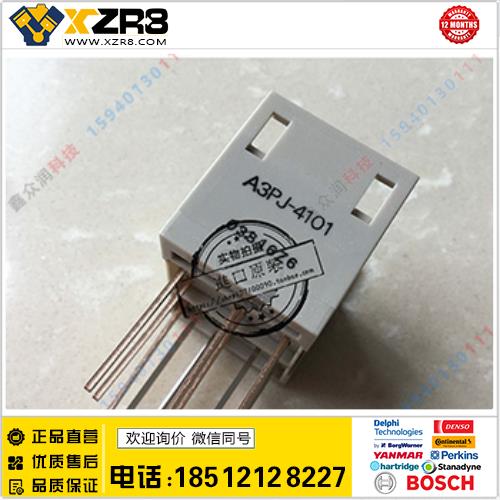 Omron/欧姆龙优势供应OMRON欧姆龙A3PJ-4101开关原装正品询价为准缩略图