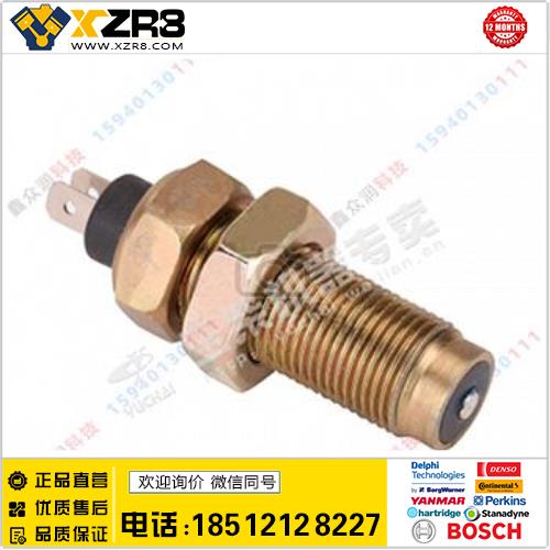 玉柴机器玉柴发动机配件转速传感器 674-3800040A 转速传感器 ZG255A2型缩略图