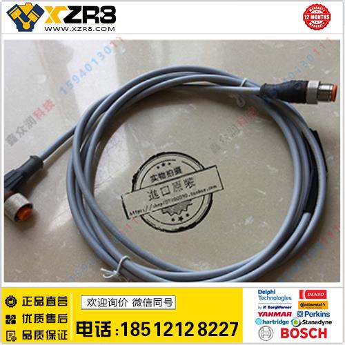 Lumberg隆堡德国Lumberg隆堡连接器RST 4-RKWT/LED W 4-256/2M原装正品现货缩略图