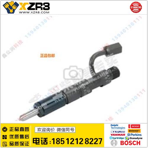 玉柴机器玉柴发动机配件喷油嘴总成 F1100-1112100-005 喷油器部件缩略图