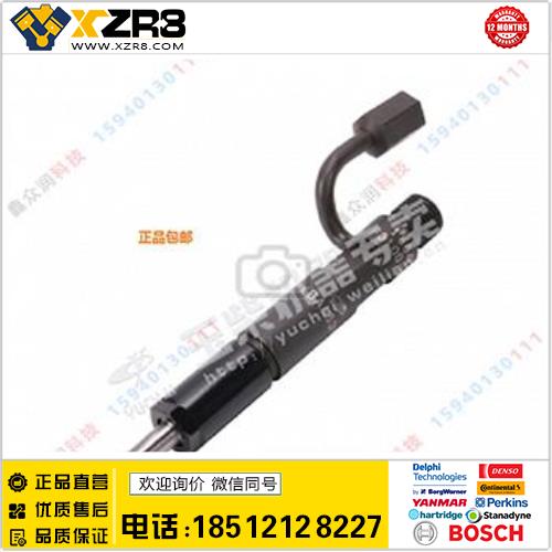 玉柴机器玉柴发动机配件喷油嘴总成 F3100-1112100-005 喷油器部件缩略图