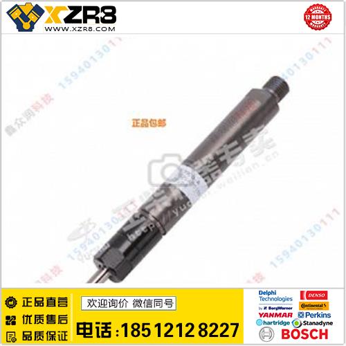 玉柴机器玉柴发动机配件喷油嘴总成 M3000-1112100A 喷油器部件原装正品缩略图