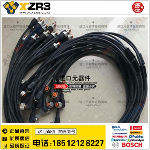 Lumberg德国进口lumberg隆堡连接器RST 4-RKWT 4-225/1M全新原装正品现货缩略图