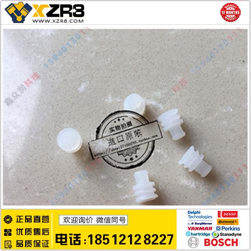 TE/泰科批量询价TE泰科连接器828922-1防水栓密封塞原装正品现货样品价缩略图