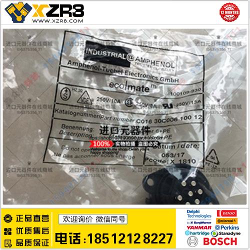 Amphenol安费诺Amphenol安费诺插件C01630C00610012|C016 30C006 100 12正品现货缩略图