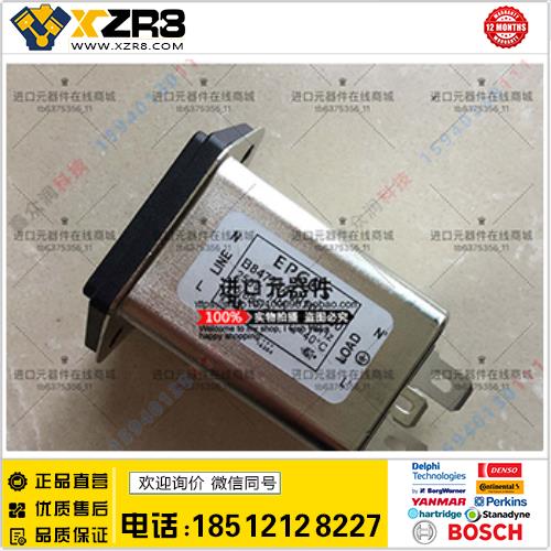 EPCOS/TDK优势订货EPCOSTDK电源线滤波器B84773A0010A000全新进口原装1-2周缩略图