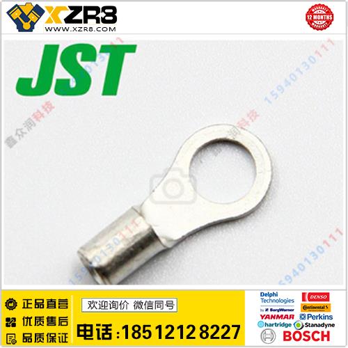 特价日本JST连接器1.25-M4冷压单粒接线端子原装正品现货1K个起订缩略图