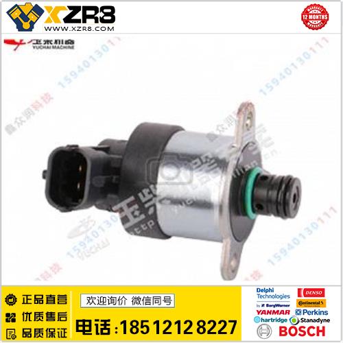 玉柴机器玉柴发动机配件油泵计量阀 FC700-1111B-61-A38 计量阀 原装正品缩略图