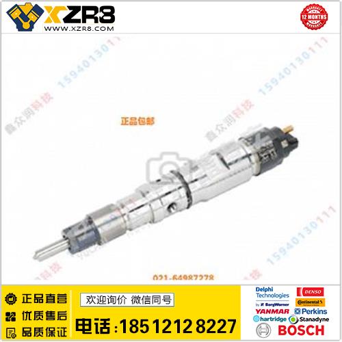 玉柴机器玉柴原厂配件A6A00-1112100-A38 喷油器总成原厂正品喷油嘴总成缩略图