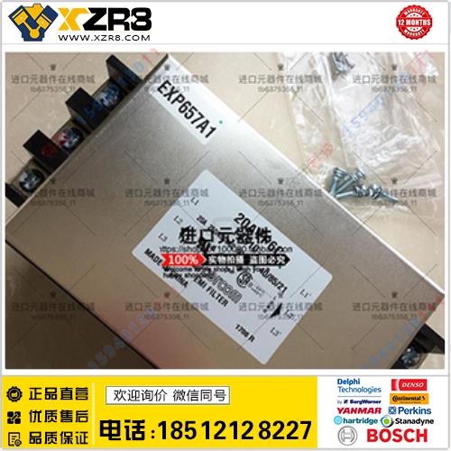 CORCOM优势订货Corcom滤波器20AYP6C F4510-1|8-1609086-6全新原装正品缩略图