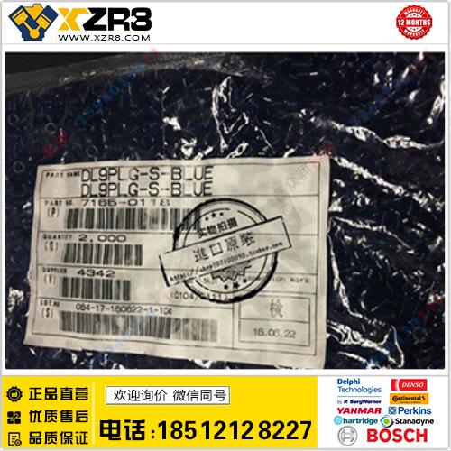 住友Sumitomo住友连接器7165-0118防水密封塞原装正品现货2K包起订缩略图