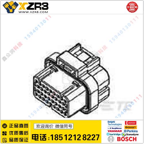 TE/泰科优势现货TE泰科汽车连接器1473416-1母端外壳原装正品整包装起订缩略图