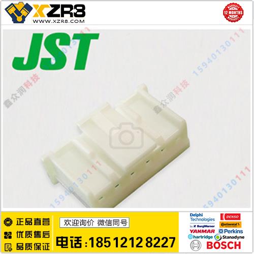 优势现货日本JST连接器XAP-06V-1胶壳6P原装正品现货1K/包起订缩略图