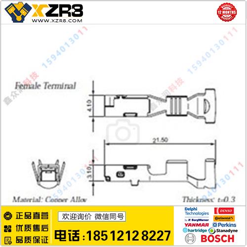 Yazaki矢崎优势现货Yazaki矢崎连接器7116-4151原装正品现货样品50个起订缩略图