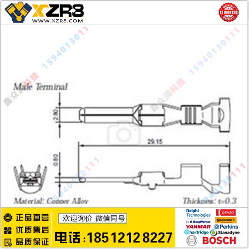 Yazaki矢崎优势现货Yazaki矢崎连接器7114-4152-02原装正品现货样品50个起订缩略图