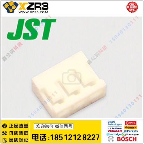 优势现货日本JST连接器03P-SJN胶壳3P原装正品现货1K/包起订缩略图