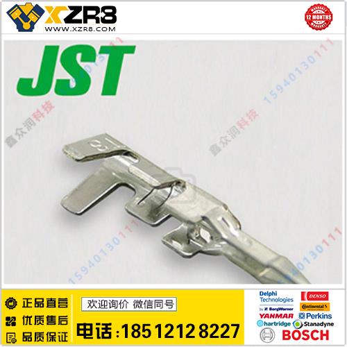 优势现货日本JST连接器SAN-002T-0.8A端子原装正品现货14K/盘起订缩略图