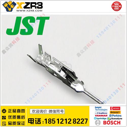 优势现货日本JST连接器SXAM-01T-P0.6端子原装正品现货7K/盘起订缩略图