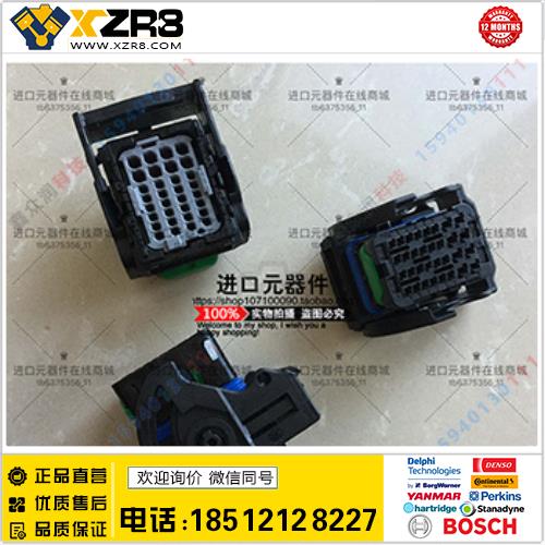 Molex现货Molex莫仕连接器64319-3211|0643193211原装正品264个/箱起订缩略图