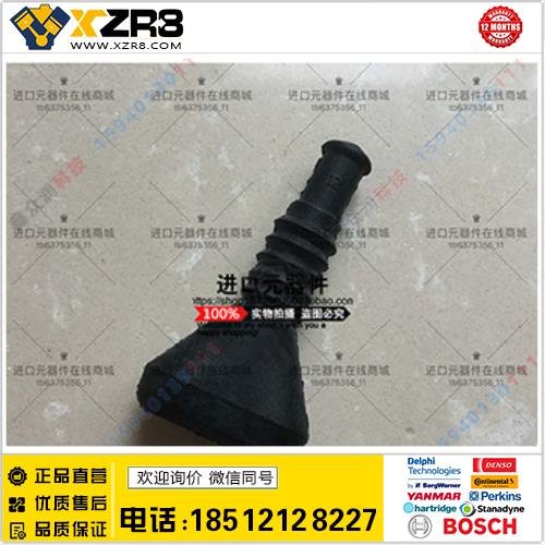 TE/泰科样品订货TE泰科汽车连接器附件493581-1脚套全新原装正品缩略图