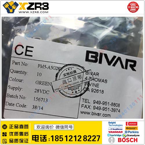 Bivar订货BivarLED面板上的指示器PM5-A5G28V全新原装进口缩略图