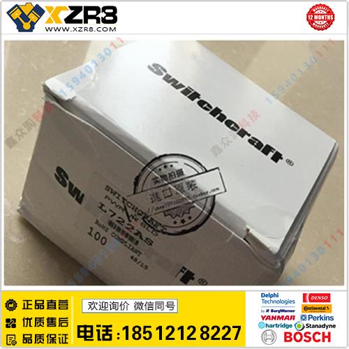 Switchcraft优势订货Switchcraft直流电源连接器L722AS全新原装进口100/盒缩略图