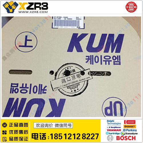 KUM原厂直供韩国KUM汽车连接器MT095-29880原装正品现货40K起订缩略图