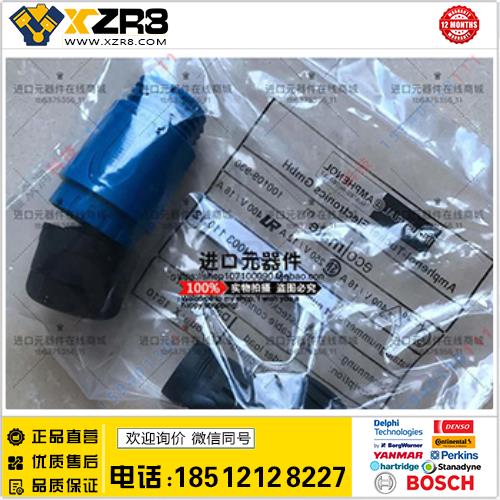 Amphenol安费诺原厂直供Amphenol安费诺重载连接器C01620H00311012原装正品现货缩略图