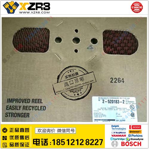 TE/泰科优势TE泰科连接器2-520183-2母端子进口正品现货2200个/盘起订缩略图