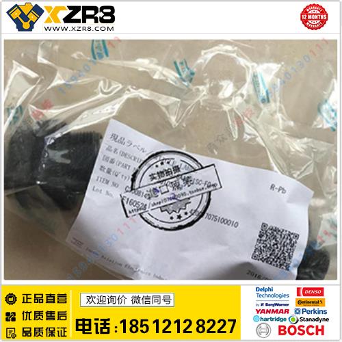 JAE订货航空电子JAE连接器JL05-6A18-1SC-F0-R原装正品样品价缩略图