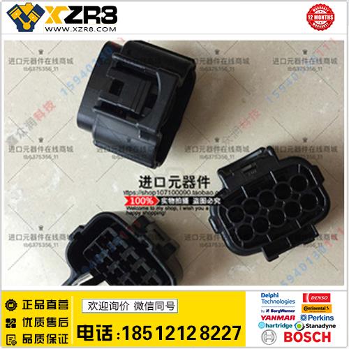 TE/泰科174655-2外壳泰科连接器174657-2公端TE原装正品现货样品价缩略图